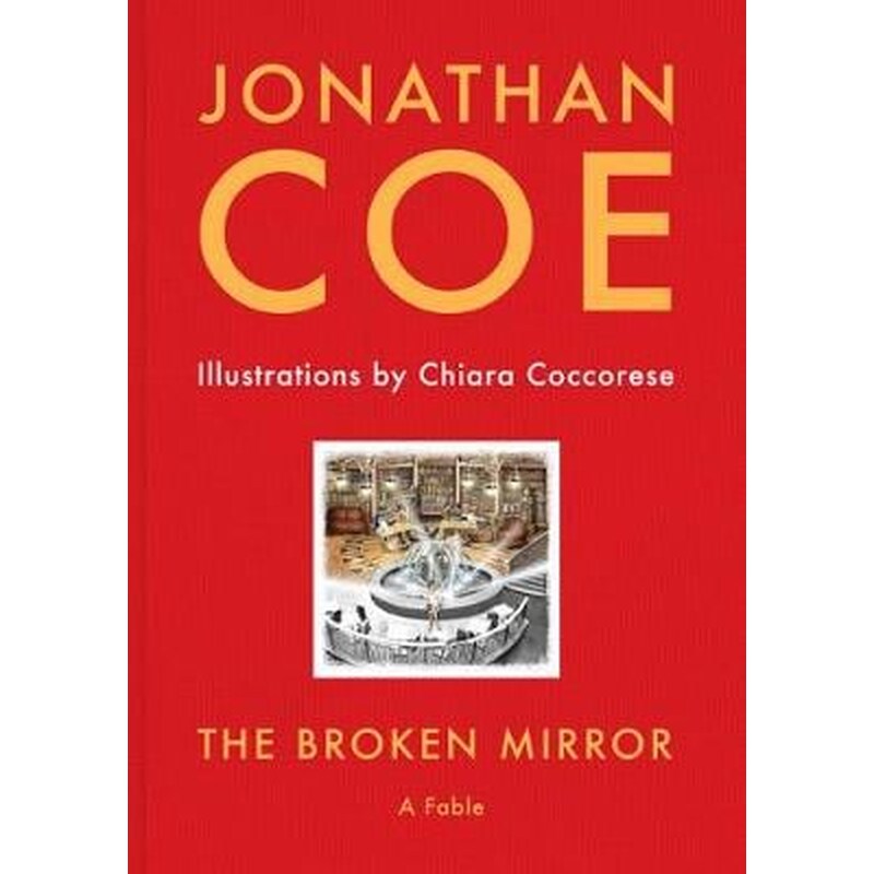 The Broken Mirror