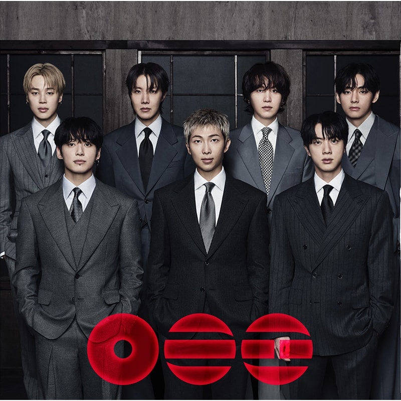 Arirang (Group Red LP)