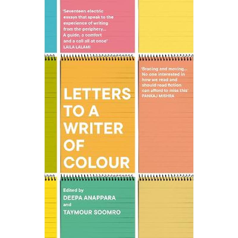 Letters to a Writer of Colour