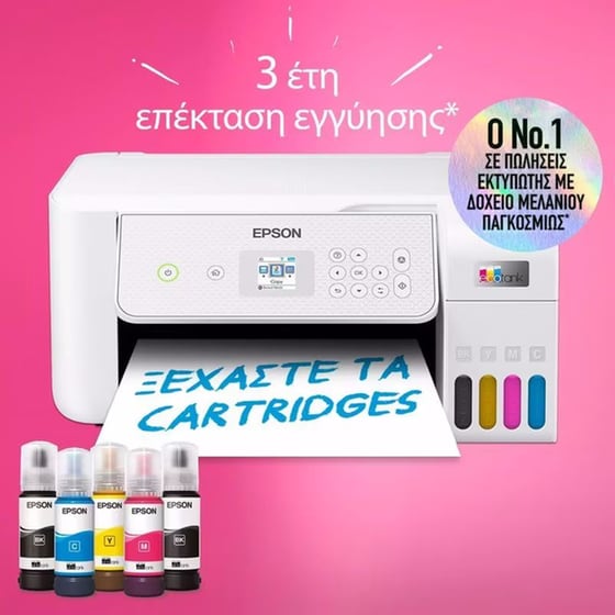 EPSON EcoTank L3286 Εχρωμο Πολυμηχάνημα Inkjet Α4 με δοχεία μελανιού, WiFi image 4