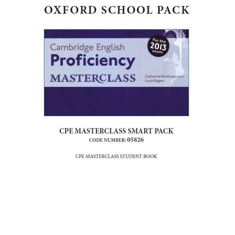 CPE Masterclass Smart Pack