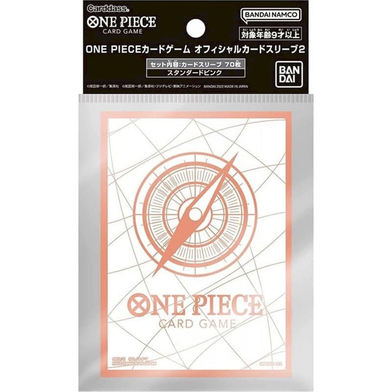 BANDAI NAMCO Bandai Card Sleeves One Piece Card Game Card Back Pink (70 Sleeves)