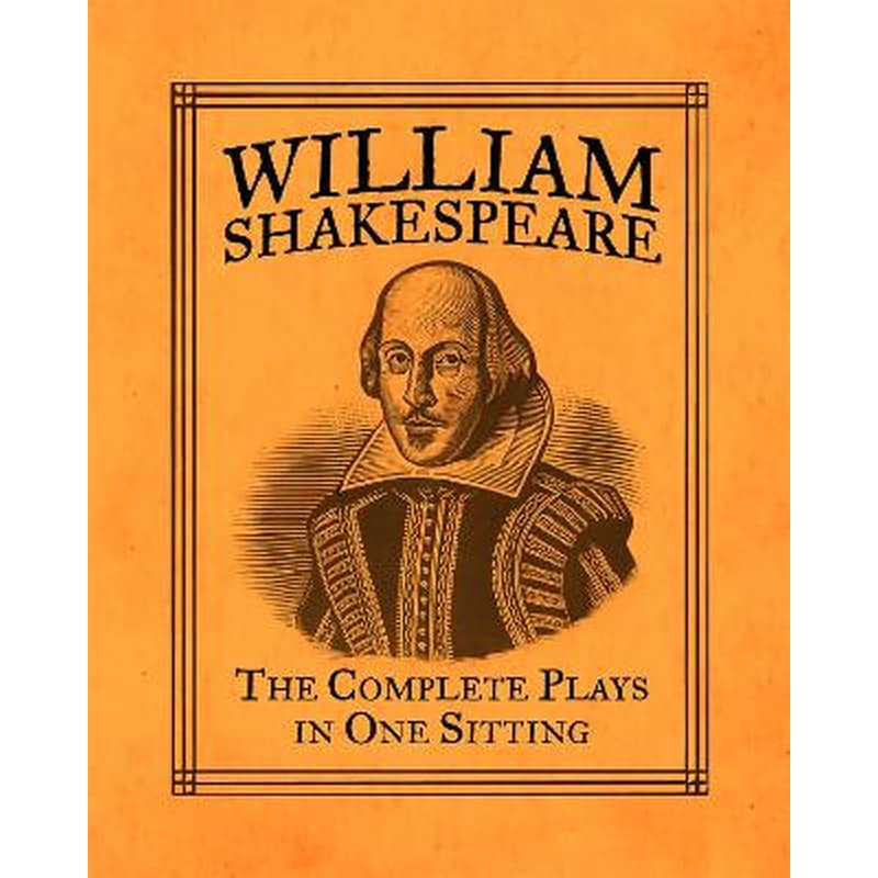 William Shakespeare