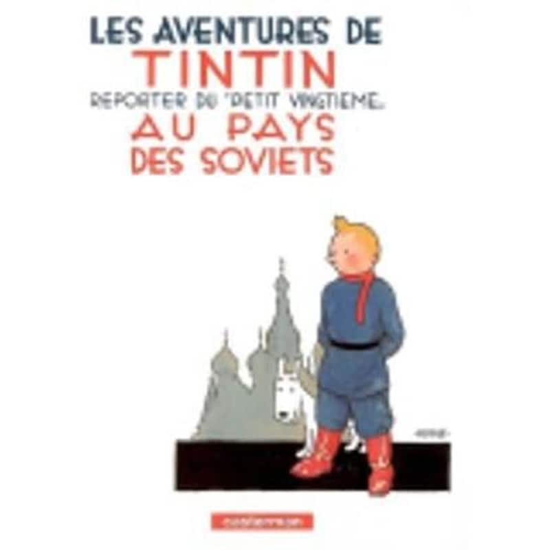 Les Tintin au pays des Soviets