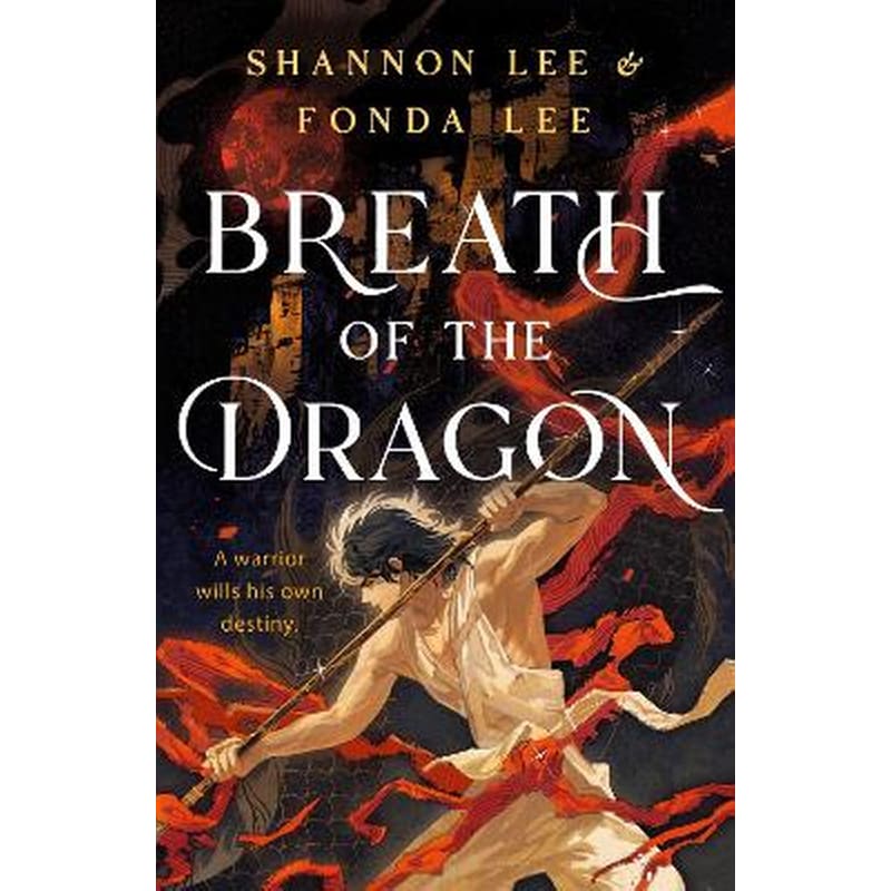 Breath of the Dragon