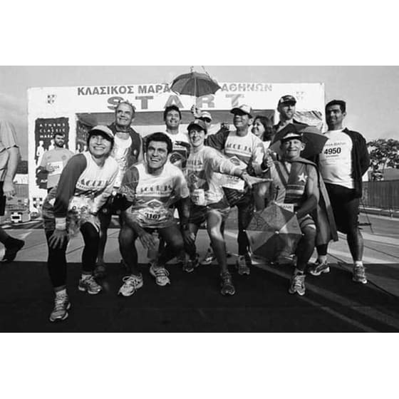 Athens Classic Marathon image 0