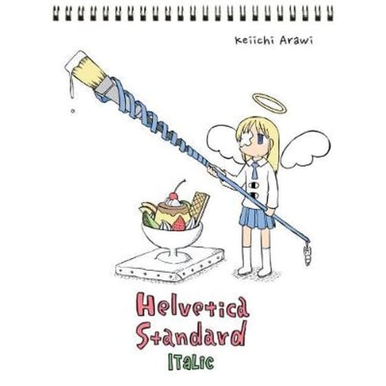 Helvetica Standard E image 0