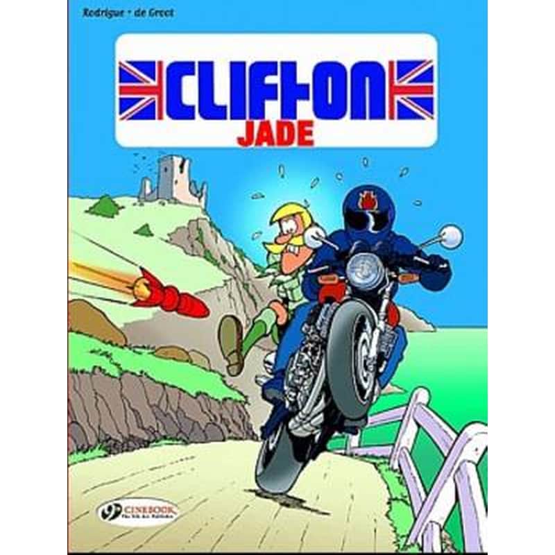 Clifton 5: Jade