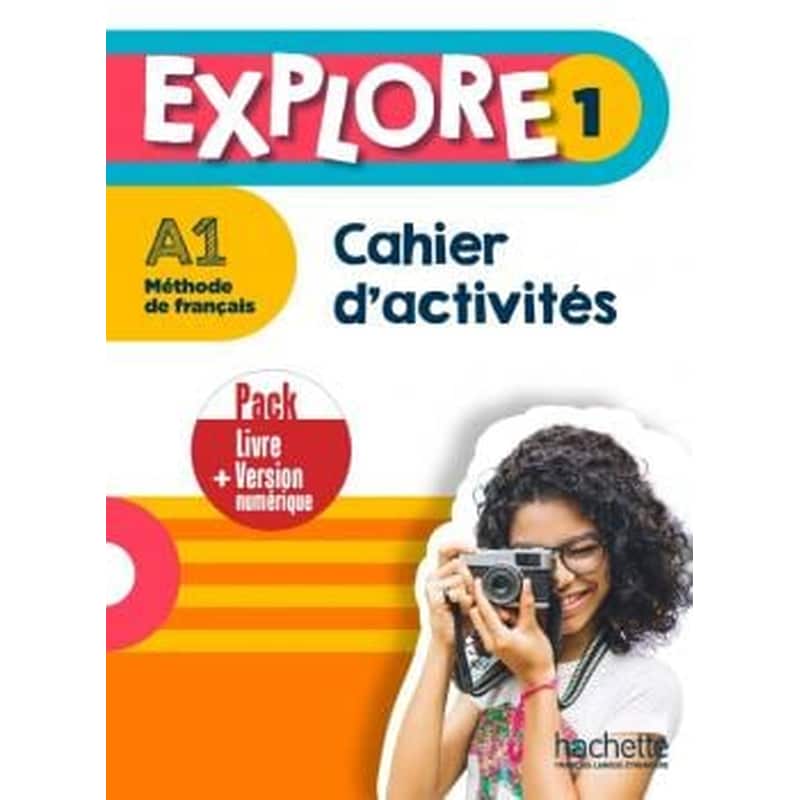 EXPLORE 1 Super Pack