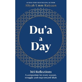 Du’a A Day