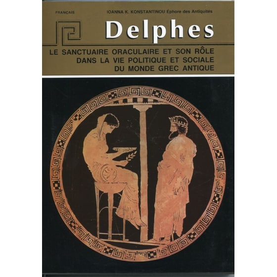 Delphes image 0