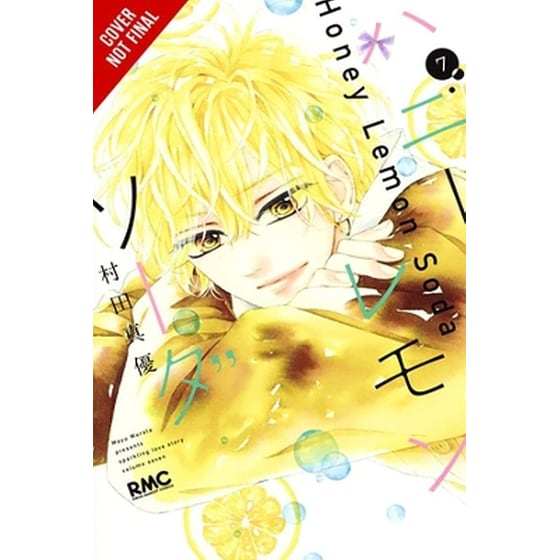 Honey Lemon Soda, Vol. 7 image 0