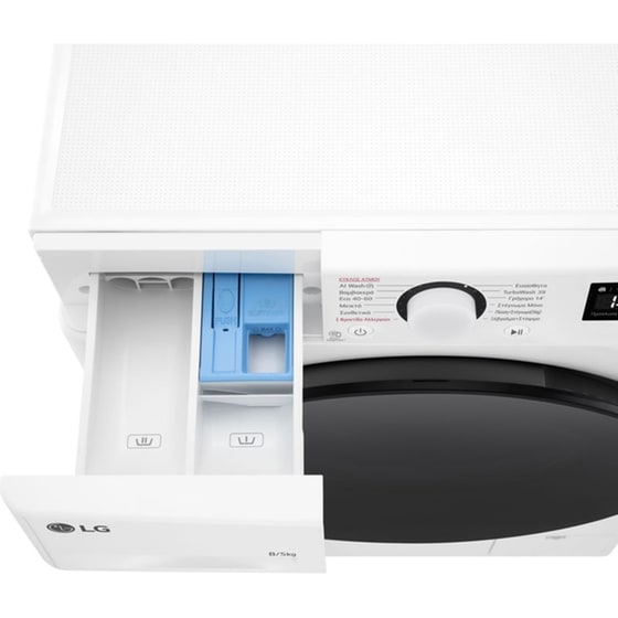 LG D2R50S8TSWB Slim 8kg/5kg 1.200 Στροφές Λευκό Πλυντήριο Στεγνωτήριο image 6