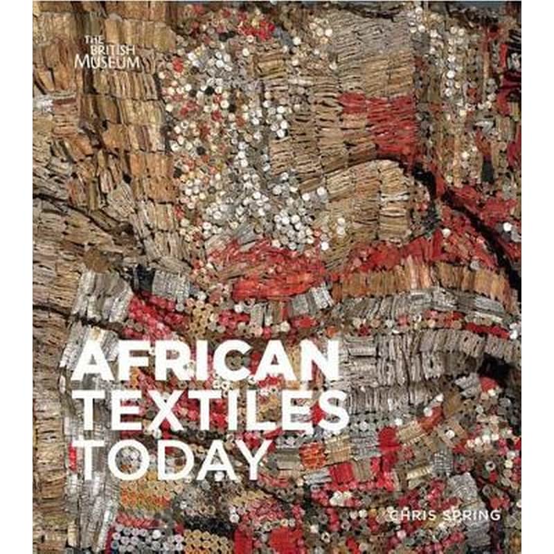 African Textiles Today