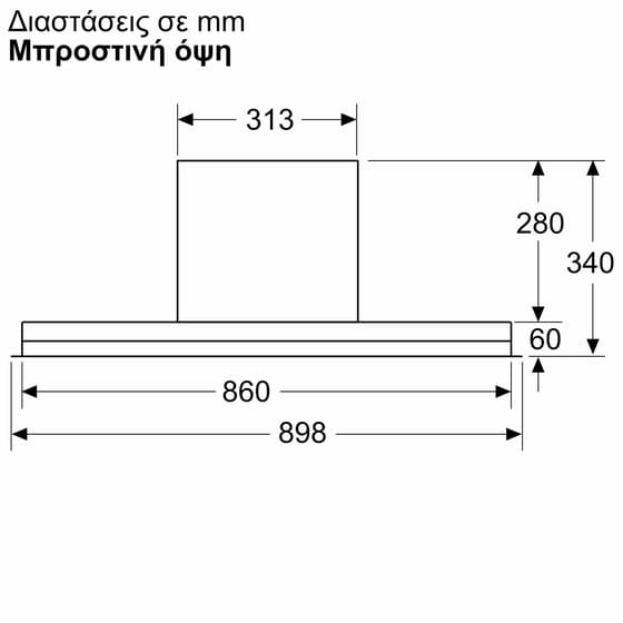 BOSCH DBB95CC60 90 cm Μαύρο Απορροφητήρας Μηχανισμός Απορρόφησης image 18