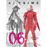 product-thumbnail