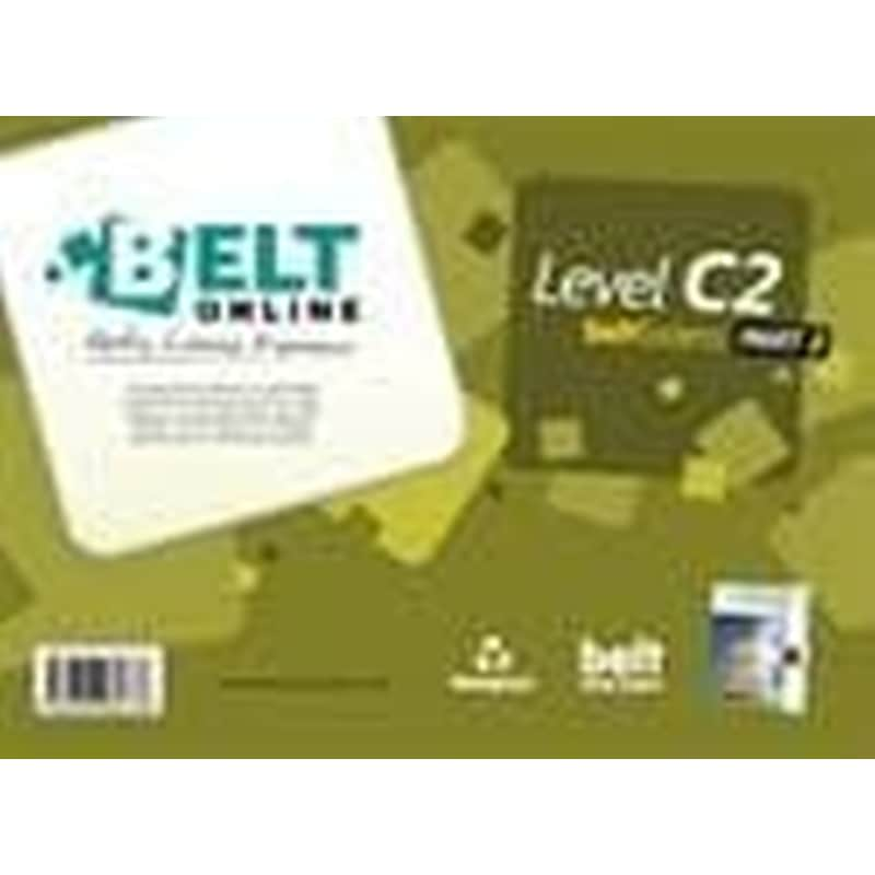 Belt Study System C2 ECPE(Part 2) On Line Pack