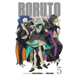 Boruto: Two Blue Vortex, Vol. 5