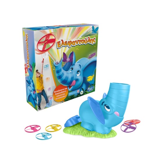 Ελεφαντούλης Επιτραπέζιο (Hasbro) image 2
