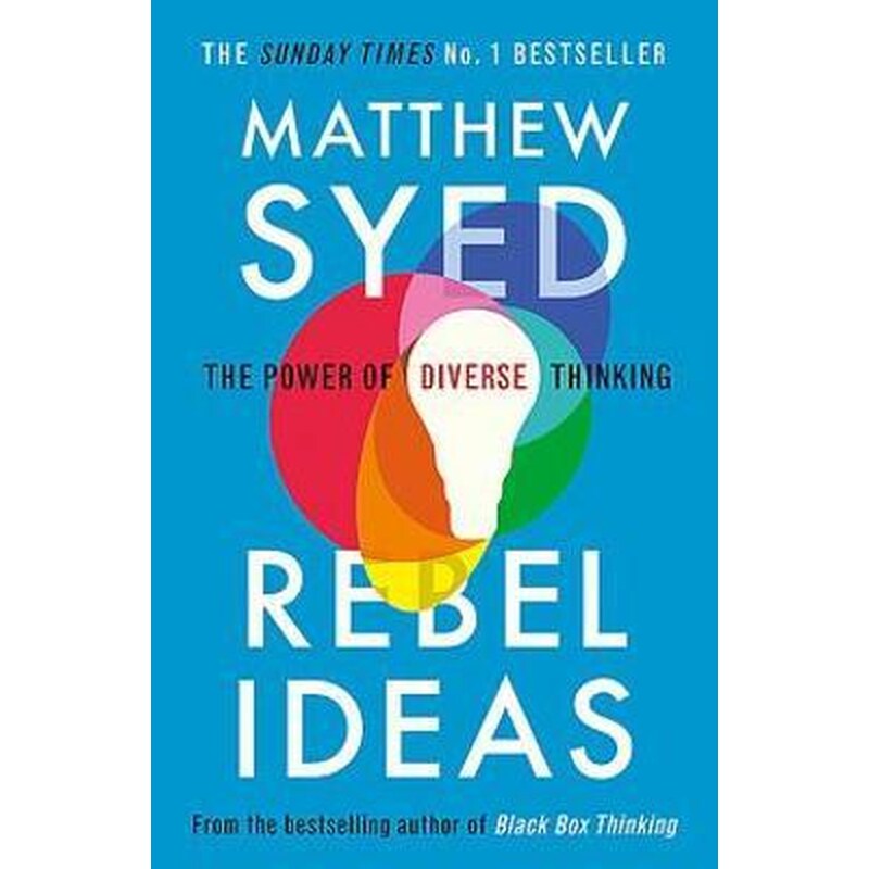 Rebel Ideas