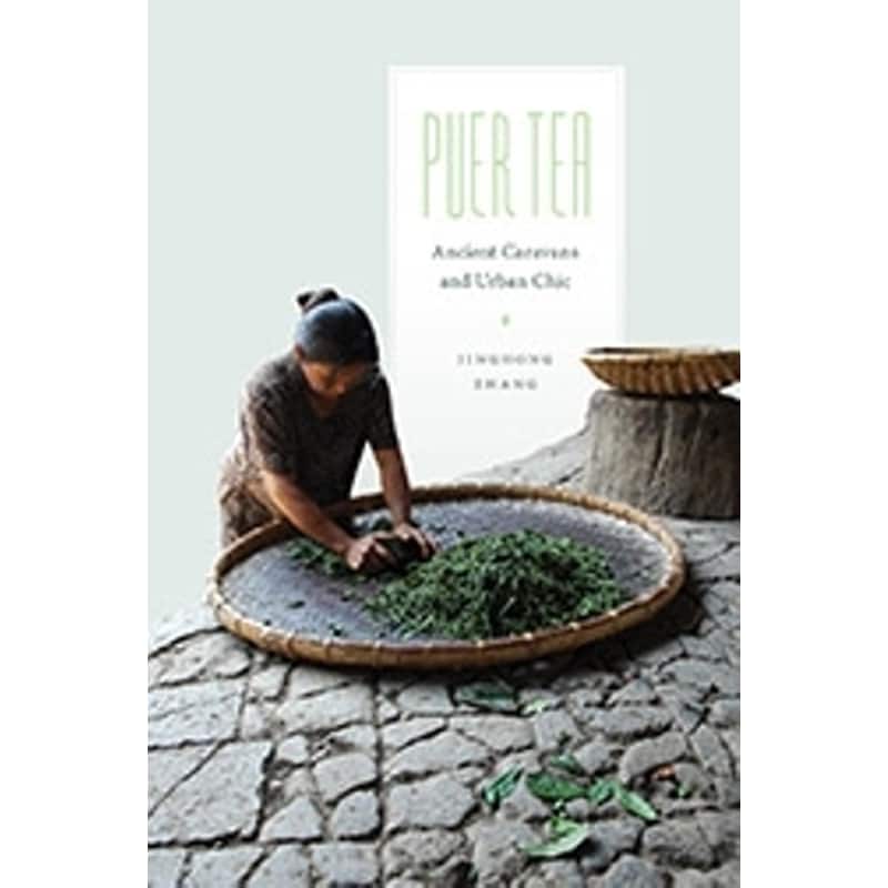 Puer Tea