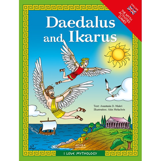 Daedalus and Ikarus image 0