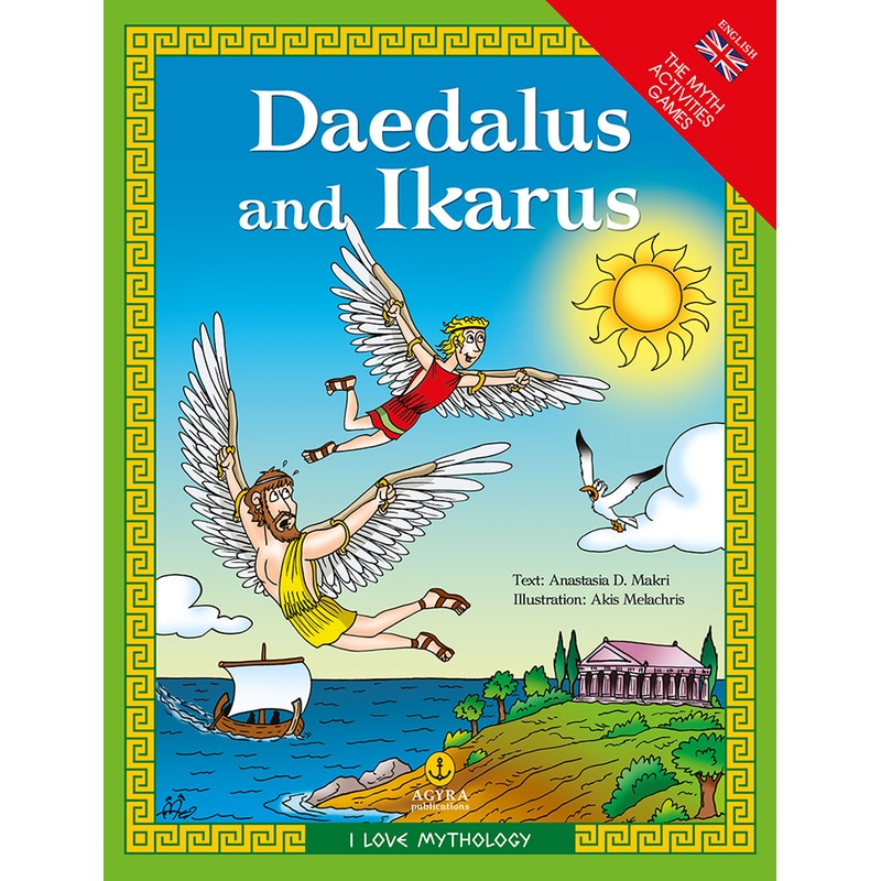 Daedalus and Ikarus