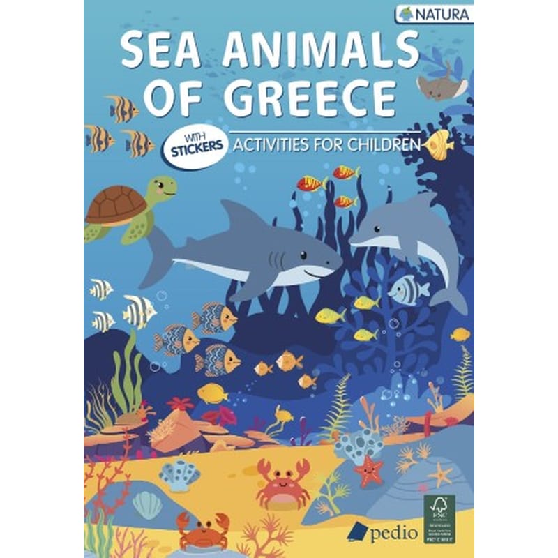 Sea Animals of Greece - Natura