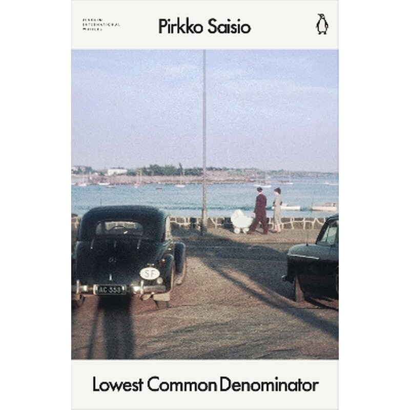 Lowest Common Denominator