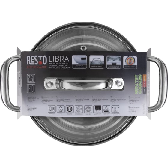 Κατσαρολάκι Ρηχό RESTO 92002 Casserole από Ανοξείδωτο Ατσάλι 18 cm 2.6 L Inox image 10