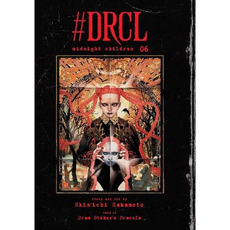 #DRCL midnight children, Vol. 6