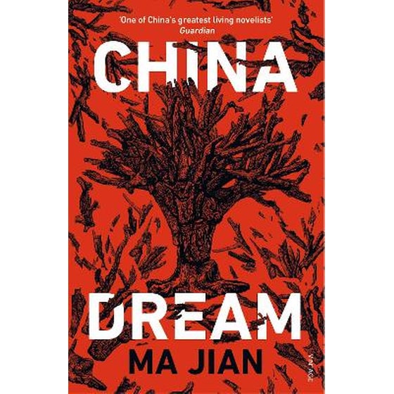 China Dream image 0