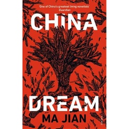 China Dream