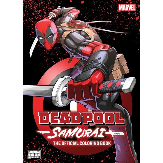 Deadpool: Samurai—The Official Coloring Book image 0