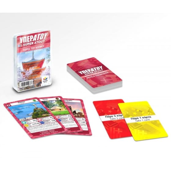 Τράπουλα Υπερατού Χώρες Του Κόσμου image 1