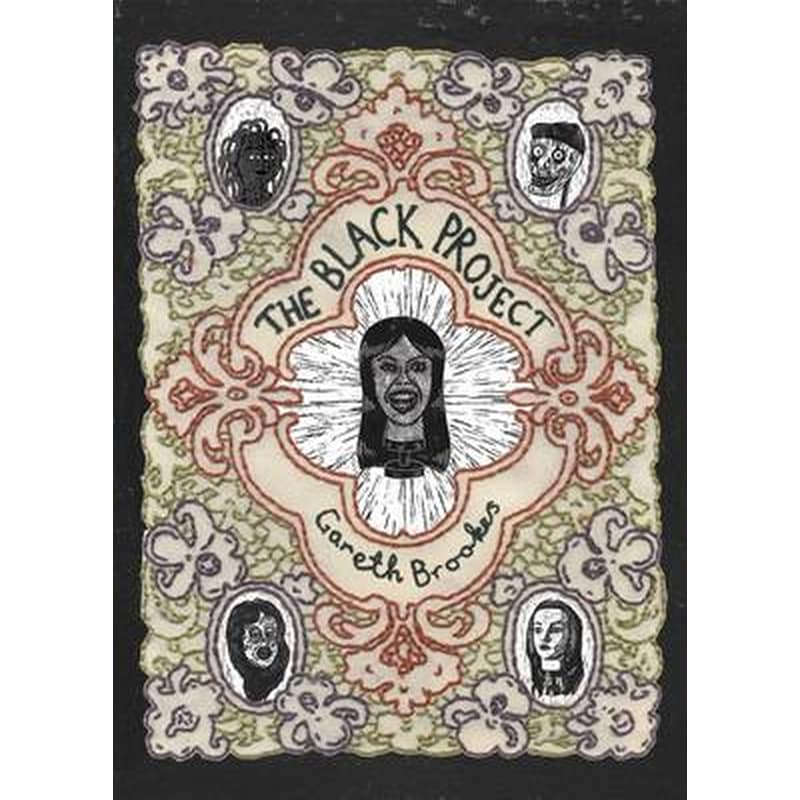 The Black Project