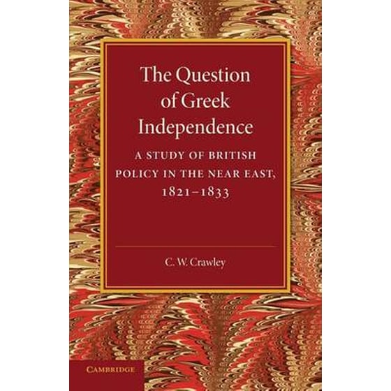 Question of Greek Independence image 0