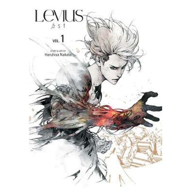 Levius/est, Vol. 1