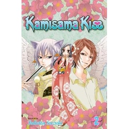 Kamisama Kiss, Vol. 2