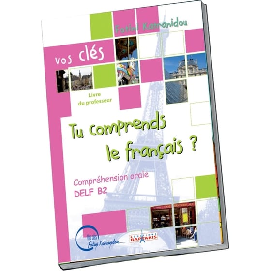 Tu Comprends le Francais? image 0