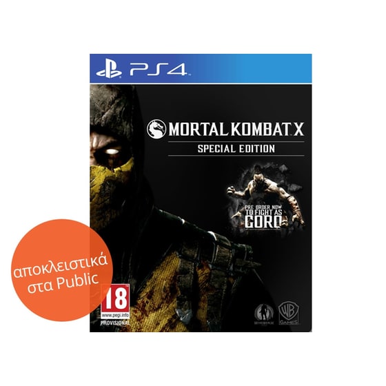 PS4 Game - Mortal Kombat X Special Edition & Bonus image 0