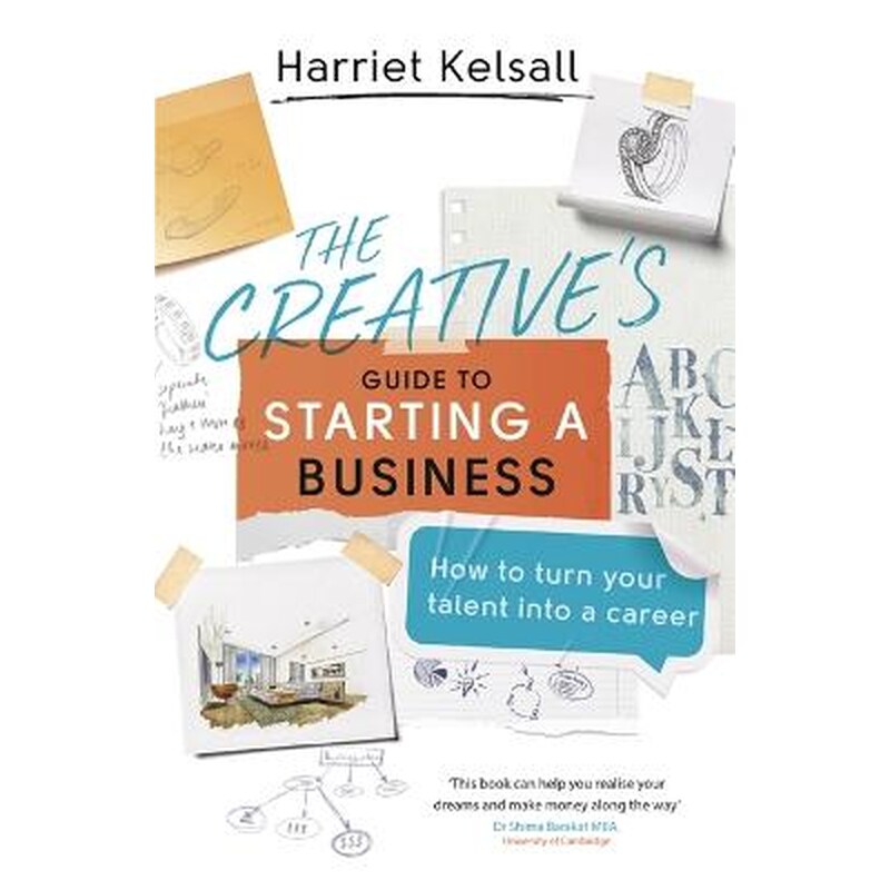 Creatives Guide to Starting a Business