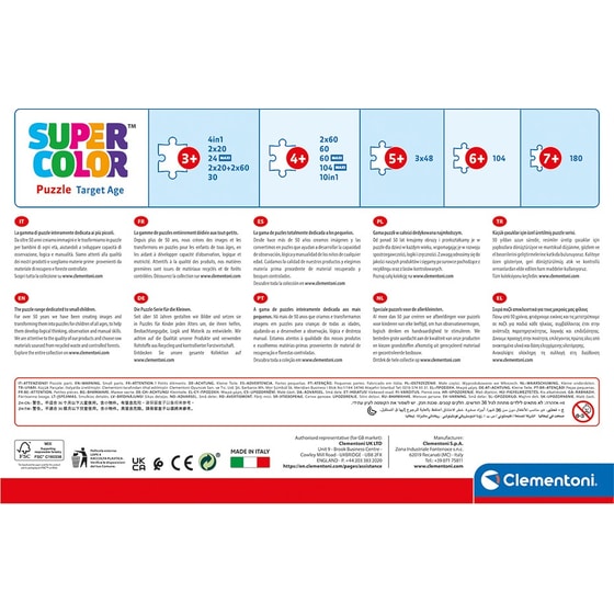 Παιδικό Παζλ Clementoni Maxi Supercolor Disney Frozen II (60 Κομμάτια) image 1