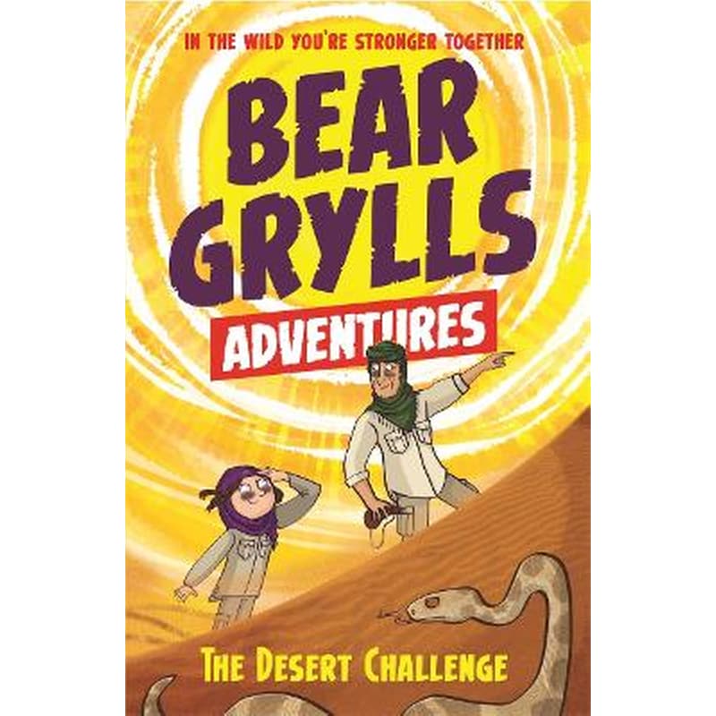 A Bear Grylls Adventure 2: The Desert Challenge