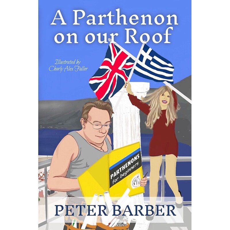 A Parthenon on Our Roof