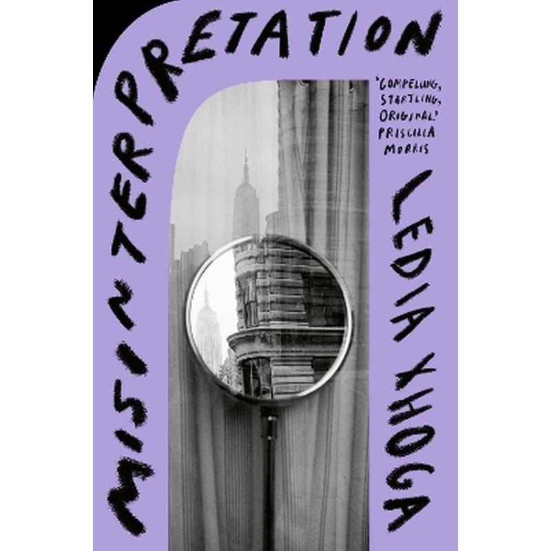 Misinterpretation