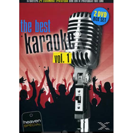 The Best Karaoke Vol.1 image 0