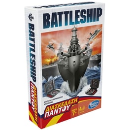 Battleship: Grab And Go Επιτραπέζιο (Hasbro)