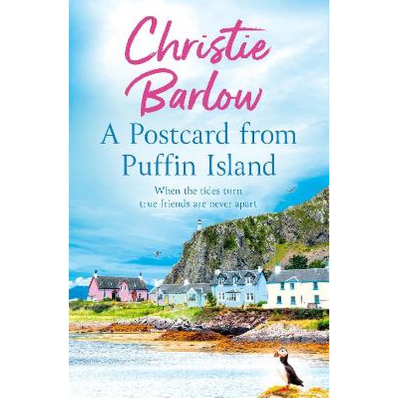 A Postcard from Puffin Island