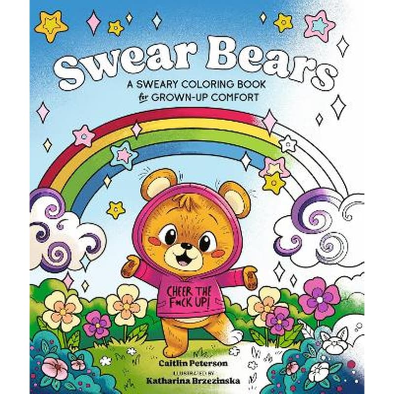 Swear Bears